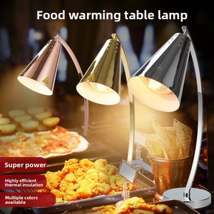 Lámpara Calentadora de Alimentos Aislada, Equipo de Cocina Comercial para Restaurantes, Servicios de Catering, Pizzerías, Bares de Aperitivos y Barbacoas, en Negro, Dorado y Oro Rosa - Product Image 1