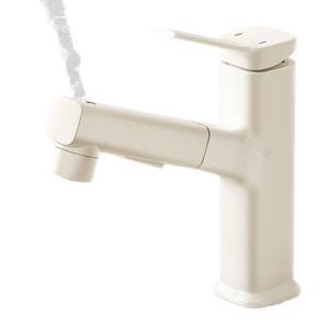 Robinet de cuisine couleur crème, monocommande, avec douchette extractible, à poser sur comptoir, valve en céramique, style contemporain LSA-A05 - Product Image 1