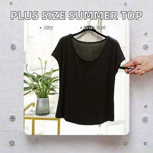 Moda femenina Primavera 2026 Camiseta de punto estilo retro americano con cuello calado - Product Image 2