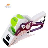 Etiqueteuse manuelle FXL, petite et portable, pour étiquettes de prix, machine d'étiquetage numérique pour supermarché
