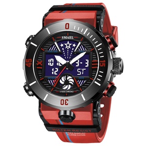Montre homme Smael Modern 8051 étanche 5ATM avec affichage double heure - Product Image 2