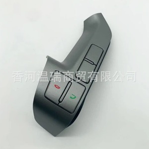 Interruptor Combinado Hyundai 967004H002KL para Kia Van, Repuesto de Control del Volante - Product Image 3