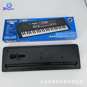 Teclado Electrónico Bigfun de 61 Teclas con Función de Aprendizaje Sound Master, Instrumento Musical de Juguete para Niños - Product Image 4