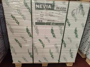 Papier couché brillant et mat à haute blancheur C2S Papier d'art 90 <span class=keywords><strong>Gr</strong></span> 70X100cm Papel Couche - Product Image 4