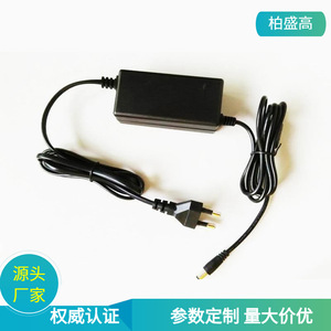 <b>12V</b> 3A Desktop Power <b>Adapter</b> DC Output US Plug For LED Strips Light Boxes ETL Certified - Product Image 5