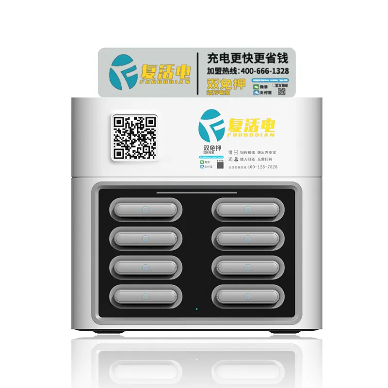 Tragbare Power bank Docking-Telefon-Ladestation Vermietung Sharing Power Bank ohne Power banks