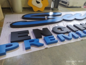 Lettres géantes en acrylique personnalisées JAGUARSIGN non éclairées pour concessionnaires 4S, logo 3D bleu, blanc, noir - Product Image 4
