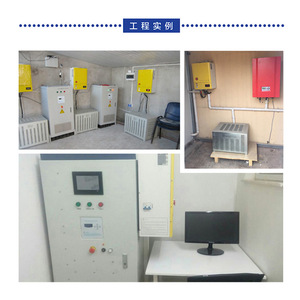 Convertisseur d'énergie éolienne 50KW 100KW 200KW raccordé au réseau avec réglage de la courbe de ventilation pour système solaire connecté au réseau - Product Image 4
