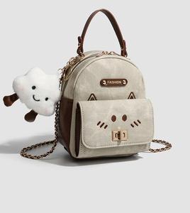 Nouveau Sac à Dos Mini Femme Marron Chat 2026 – Sac à Main, Sac Bandoulière, Sac à Dos Double Épaule - Product Image 2