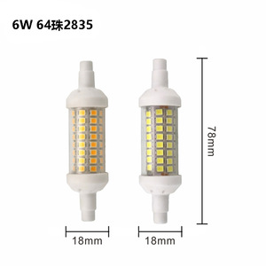 <span class=keywords><strong>R7S</strong></span> 2835SMD 78mm 118mm <span class=keywords><strong>135mm</strong></span> 6W 9W Céramique Dimmable <span class=keywords><strong>LED</strong></span> Maïs Lampe à économie d'énergie Ampoule de remplacement - Product Image 3