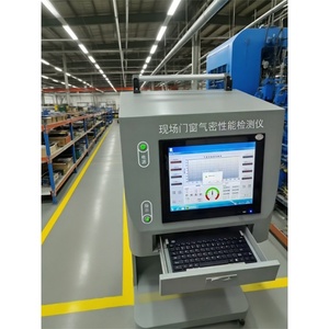 Equipamento de Teste de Estanqueidade ao Ar para Janelas Exteriores de Edifícios, Máquina Automática de Teste de Estanqueidade no Local para Portas e Janelas - Product Image 3
