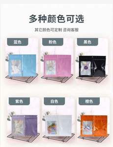 Sacs en plastique mylar zip-lock à l'épreuve des enfants et des odeurs conçus sur mesure pour le stockage des aliments, l'héliogravure, la manipulation de surface pour animaux de compagnie - Product Image 4