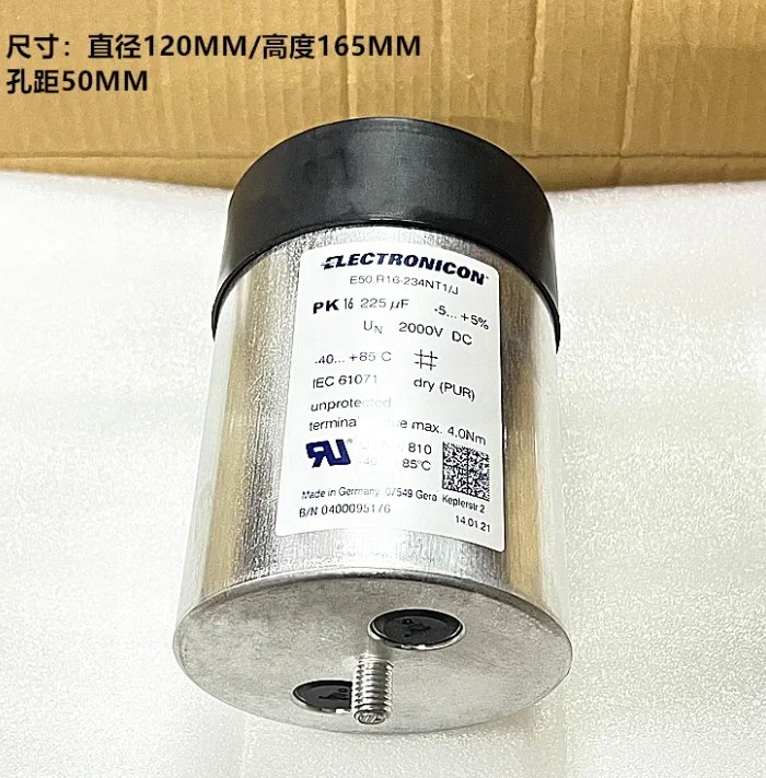 NEC VC500J/2／PC-VG500J2XD1 Powerbright PN: VC-500J | eBay UK