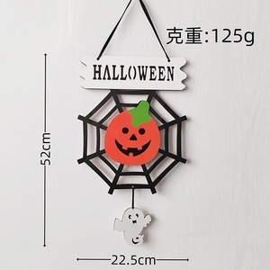 Nouvelles décorations d'Halloween : lanternes suspendues en bois en forme de citrouille et d'araignée, fournitures de fête, idées cadeaux - Product Image 4