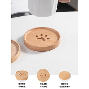 Sous-verre rond en bois naturel, style nordique, motif empreinte de patte, tapis isolant thermique pour tasses et bols - Product Image 4