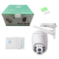 Sécurité à domicile connexion WiFi visualisation à distance CCTV IP PTZ moniteur caméra V380 caméra extérieure sans fil