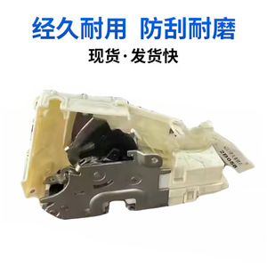 ตัวล็อคประตูหลังเด็ก Mercedes-Benz รุ่น A1697302235 A1697302135 สำหรับเปลี่ยนซ่อม - Product Image 4
