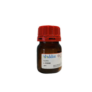 Aladdin N-Phenylthiourea 98% Chemical Intermediate <b>Catalyst</b> For Organic Synthesis - Product Image 1