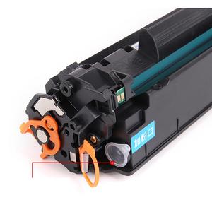 <span class=keywords><strong>Toner</strong></span> <span class=keywords><strong>CF279A</strong></span> 79A uso para HPs M12 MFP M26 para <span class=keywords><strong>toner</strong></span> HPs - Product Image 1