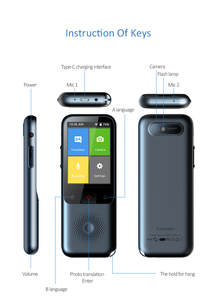 Traductor de voz inteligente T11, portátil, instantáneo, compatible con 137 idiomas, traducción fuera de línea 14 - Product Image 5