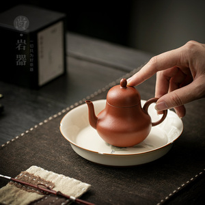 Hand-Painted Persimmon Ceramic Teapot Stand Small Tea Tray For Tea Ceremony With Food Contact Safe Design - Product Image 2