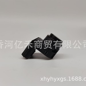 Hyundai Front Reversing Radar <b>Sensor</b> 99310-S6000CA 12V <b>Car</b> Parking Aid - Product Image 2