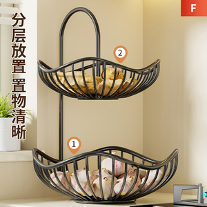Panier de rangement à plusieurs niveaux, 2 niveaux, rond, pour comptoir de cuisine, organisateur de légumes, d'ail et d'oignons verts, gain de place - Product Image 2