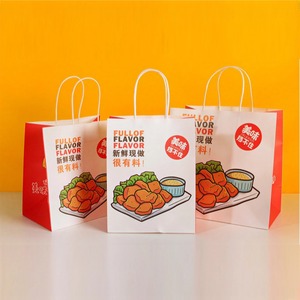 Bolsas de Papel Blancas Nuevas, Elegantes y Bonitas, Bolsas de Papel de Regalo de Lujo, Bolsas de Papel Personalizadas para Flores - Product Image 1