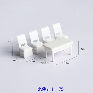 Architectural Model Furniture Set, <strong>Square</strong> Dining Table And Chairs, <strong>Mini</strong> Indoor Simulation Ornaments 1/50-100 - Product Image 5