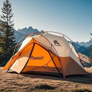Carpa de Viaje Impermeable Personalizada para Exteriores, Carpa Automática para las 4 Estaciones, Carpas de Camping Automáticas para Exteriores - Product Image 4
