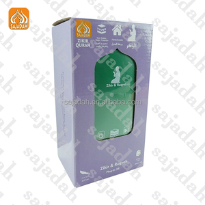 ZK101 Home <span class=keywords><strong>Baraka</strong></span> Quran Speaker UK Plug árabe Ramadan regalo musulmán 24 horas montado en la pared Quran Speaker Zikir Plug - Product Image 5