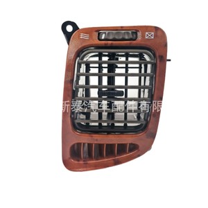 Rejilla de Ventilación del Tablero de Instrumentos para Toyota Land Cruiser LC100, Lado Izquierdo, Material ABS con Acabado en Madera de Durazno, 2005-2007 - Product Image 4