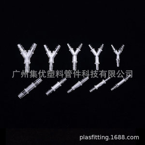 Abrazadera Médica de Estilo Alemán JU Excelente, Conector de Tubo Recto de Dos Vías de Diámetro Igual, de Plástico Transparente para PC, Accesorio Reductor - Product Image 3