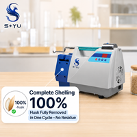 Machine à polir le riz tout-en-un SYU111B-4 avec décorticage, blanchiment et pesage, certifiée CE, pour le décorticage complet du riz