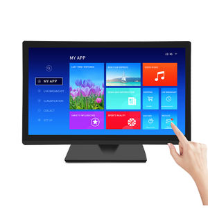 Terminal de point de vente Android 13, système de point de vente pour les magasins de détail, caisse de vente, épicerie, Éthiopie - Product Image 1