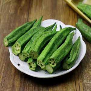 Keripik Makanan Ringan Sayuran Kering Beku Sehat <span class=keywords><strong>Okra</strong></span> Kering - Product Image 6