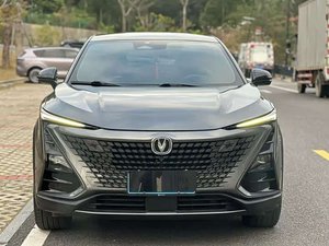 Auto Usata Changan UNI-T 1.5T Edizione <span class=keywords><strong>Sport</strong></span> 2022, Guida a Sinistra, Ben Tenuta, <span class=keywords><strong>Prezzo</strong></span> Conveniente - Product Image 3