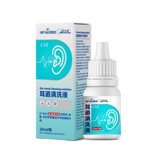 Solution nettoyante pour les oreilles Haier, adoucissante et nettoyante pour le cérumen du conduit auditif externe, gouttes auriculaires au bicarbonate de sodium. - Product Image 2