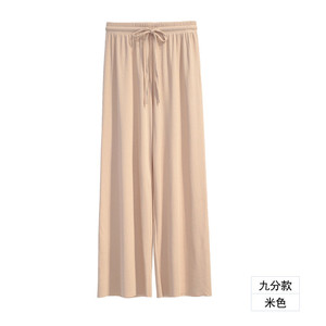 Nouveau design été femmes pantalons à jambes larges minceur décontracté <span class=keywords><strong>pantalon</strong></span> évasé <span class=keywords><strong>taille</strong></span> <span class=keywords><strong>haute</strong></span> lâche Culottes - Product Image 6