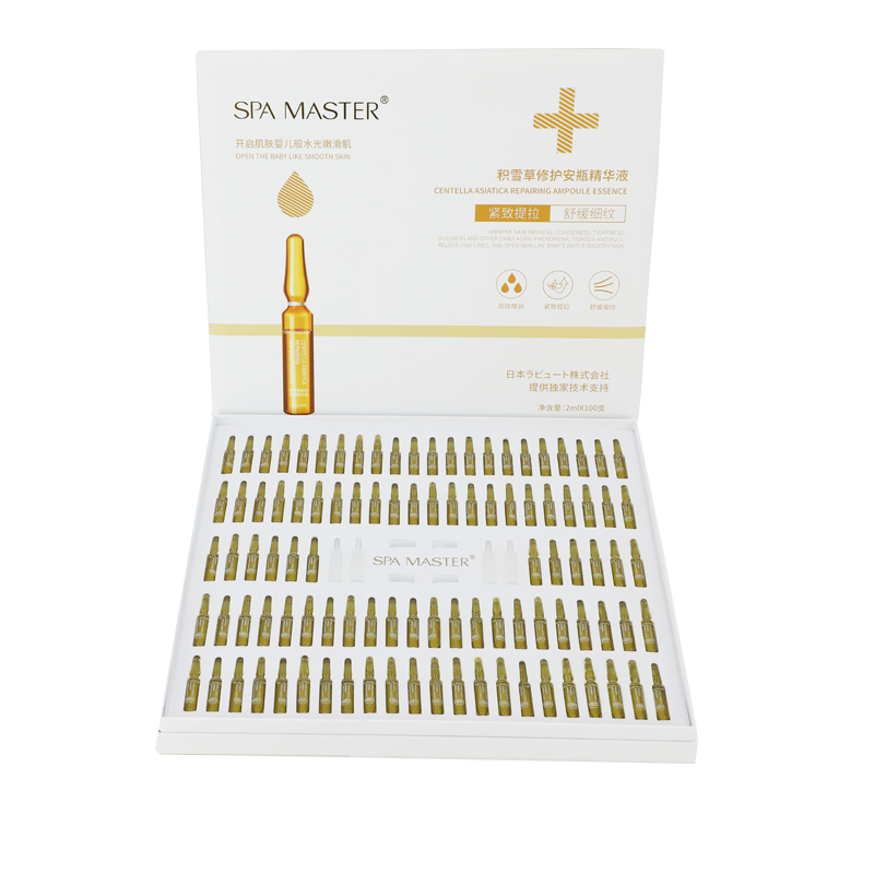 Packaging Ampoule China Trade Buy China Direct From Packaging Ampoule Factories At Alibaba Com Packaging Ampoule China Trade Buy China Direct From Packaging Ampoule Factories At Alibaba Com