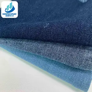 85% Cotton 15% Polyester Brazil Denim Jeans Fabric Kg