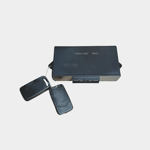 ระบบล็อคกลางแบบไร้กุญแจรีโมทคอนโทรล 12-24V RFID สำหรับโตโยต้า FAW J6P รถยนต์ไฟฟ้า 3746070-A01/D - Product Image 5