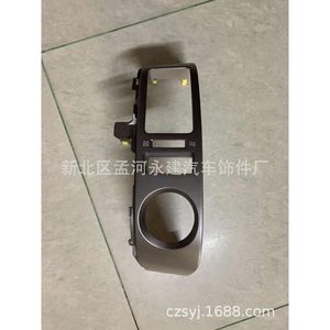 Toyota Prius Air Vent <b>Panel</b> <b>Light</b> Gray ABS Dash Trim 04 06 09 Model Fitment - Product Image 4