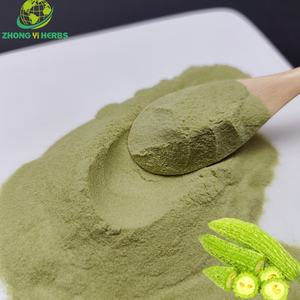 Водорастворимый порошок горькой дыни с собственной торговой маркой 100% чистый спрей сушеный горький сок с ароматом дыни порошок - Product Image 2