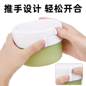 Food <b>Storage</b> Container Cylinder Airtight Flip Top Lid <b>For</b> <b>Kitchen</b> Travel Z12 Silicone <b>Storage</b> <b>Jar</b> - Product Image 3