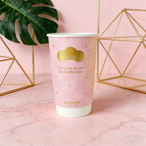 Custom Disposable Paper <b>Cups</b> for Coffee Tea Water Eco-Friendly Paper Material Strong Durable Material - Product Image 1