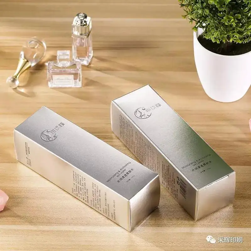 Venta al por mayor de cartón personalizado impreso cosméticos cuidado de la piel en relieve de papel caja de embalaje