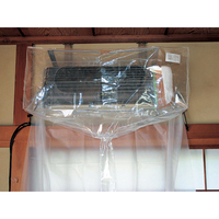 Cleaning Cover Waterproof for Split A/C air conditioner cover