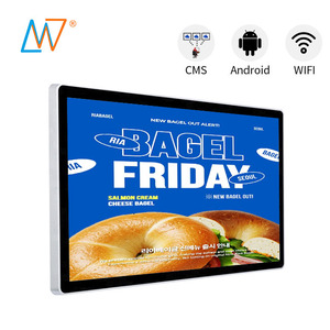 <span class=keywords><strong>Monitor</strong></span> per Segnaletica Digitale da 21,5-22 Pollici con Montaggio a Parete, Android, Wi-Fi, Wireless e Sistema CMS - Product Image 1