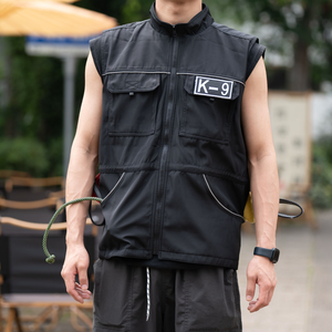 Équipement de formation de chien professionnel K9 gilet de formation de maître pour les formateurs vêtements de travail résistants aux morsures vêtements de formation de chien - Product Image 1